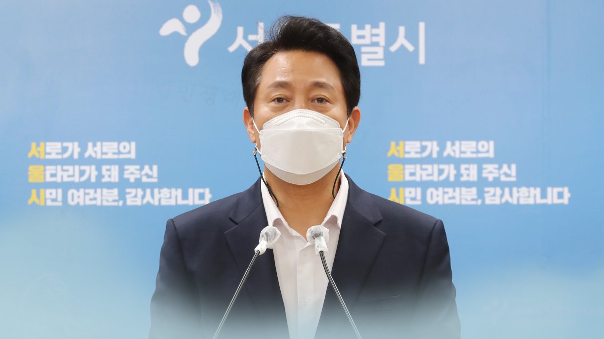 오세훈 취임 6개월…"오세훈표 정책 세우기"