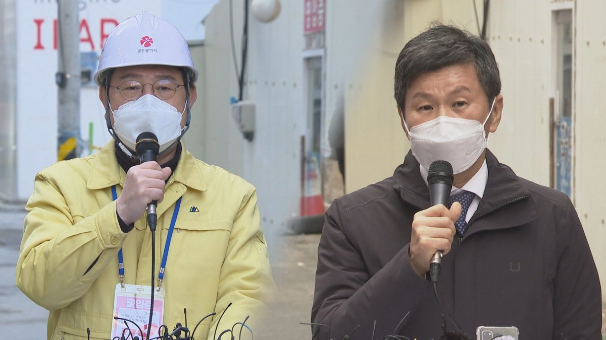 광주시장, 정몽규 회장 향해 "사고수습 전면 나서야"