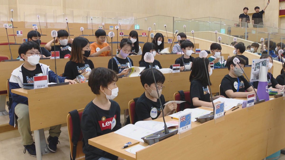 "존중과 소통 배워요"…체험·참여하는 민주시민교육