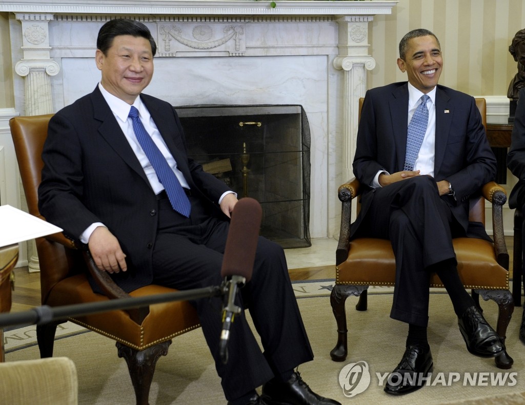 버락 오바마 미국 대통령과 시진핑 중국 국가주석(AP=연합뉴스DB)