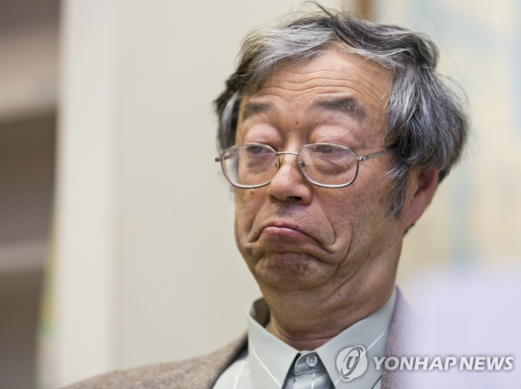 도리언 사토시 나카모토 (AP=연합뉴스)