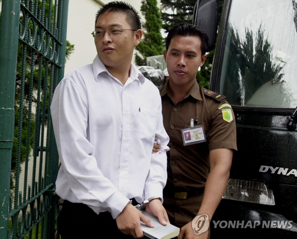 사형이 임박한 앤드루 챈(AP 자료사진)