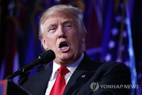 도널드 트럼프 미국 대통령 당선인