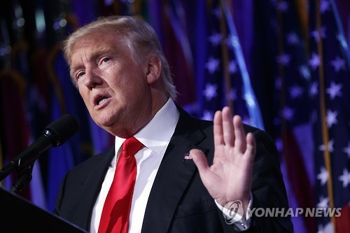 미국 도널드 트럼프 대통령 당선인