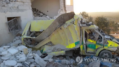 공습에 파괴된 시리아 반군지역 의료시설