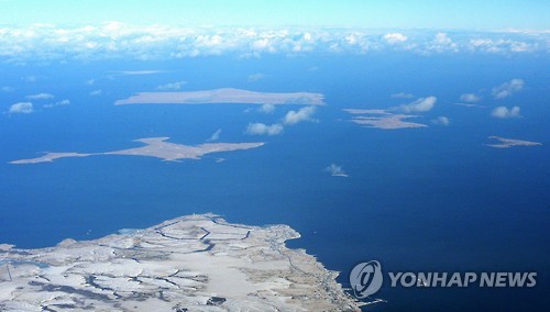 쿠릴열도 항공사진