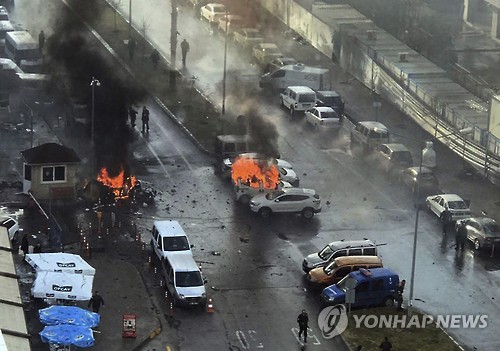 터키 서부 법원 입구 차량폭탄공격으로 2명 사망