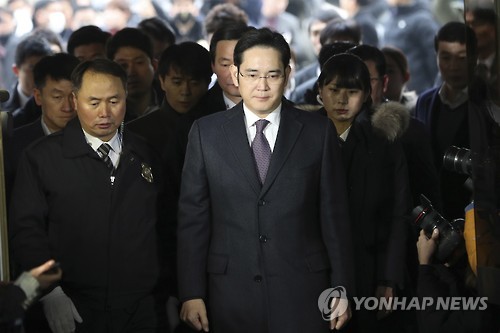 '뇌물·횡령' 이재용 구속영장 기각