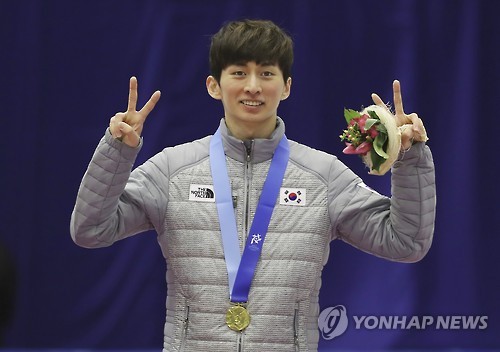 쇼트트랙 박세영, 동계아시안게임 男 1,500m 金