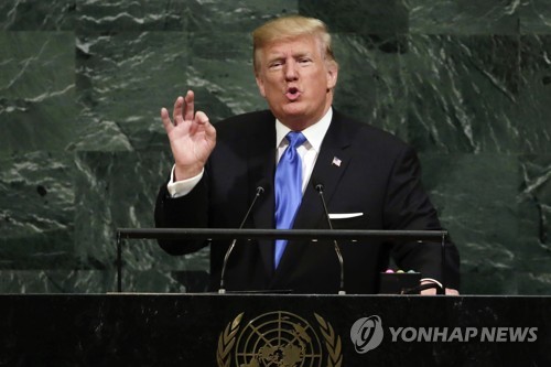 제72차 유엔총회에서 기조연설 중인 도널드 트럼프 대통령