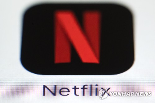 Earns Netflix