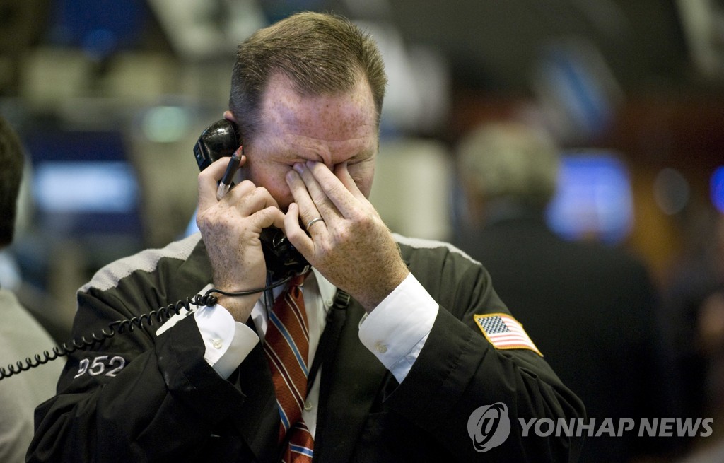 다음 금융위기는 2020년? JP모건 모델예측