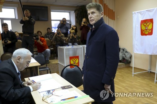 "러시아 극동 연해주 주지사 재선거서 여당 코줴먀코 후보 승리"