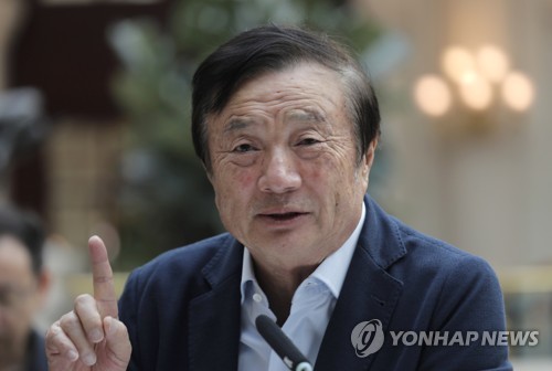 해외 언론과 만난 화웨이 창업자 런정페이 회장