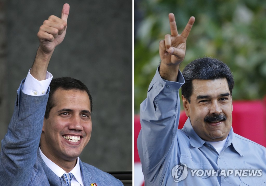 베네수엘라 과이도 국회의장(왼쪽)과 마두로 대통령