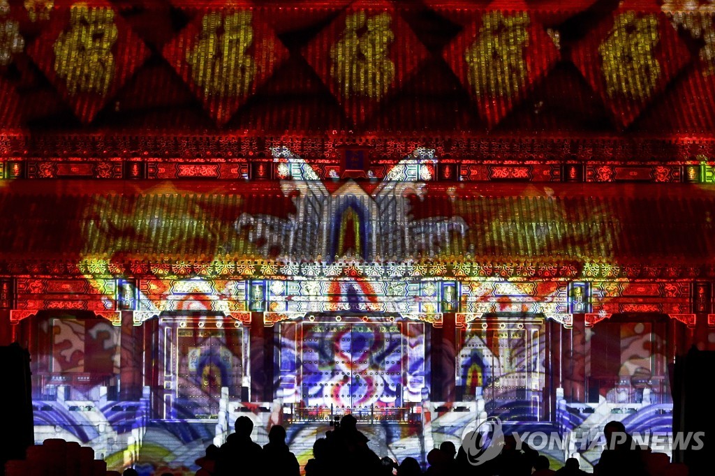The Week That Was In Asia Photo Gallery