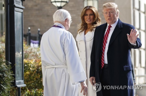 도널드 트럼프 미 대통령