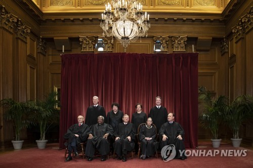 9명의 미 연방대법관