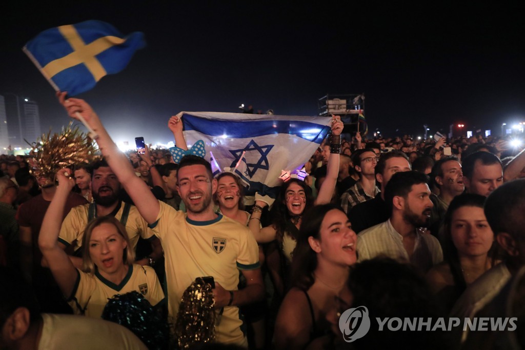 ISRAEL EUROVISION SONG CONTEST