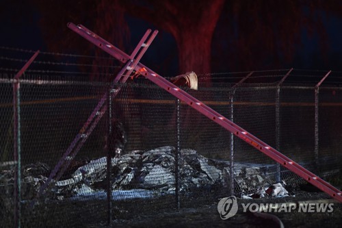 하와이 호놀룰루 오아후섬에 추락한 비행기 잔해