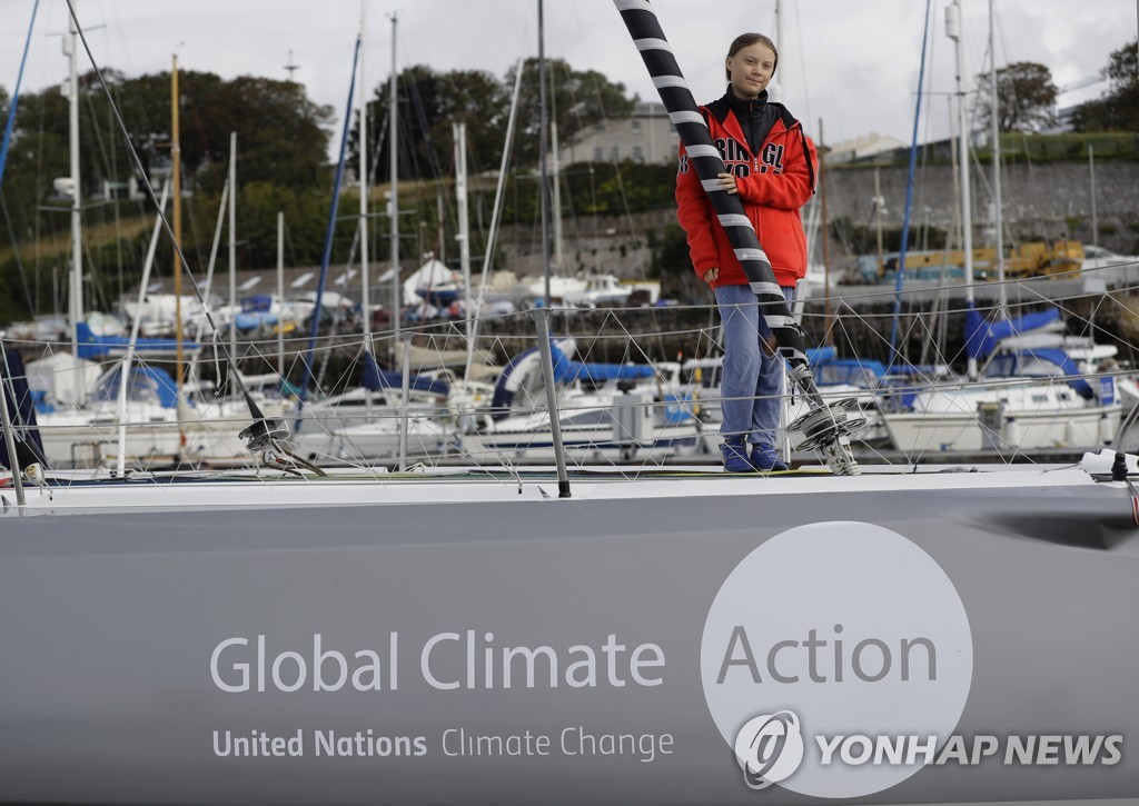 Britain Greta Thunberg