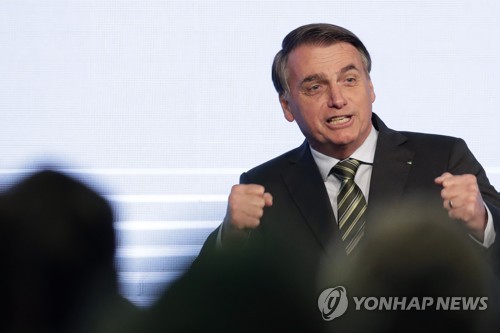 19일 철강업계 행사에서 연설하는 보우소나루 브라질 대통령