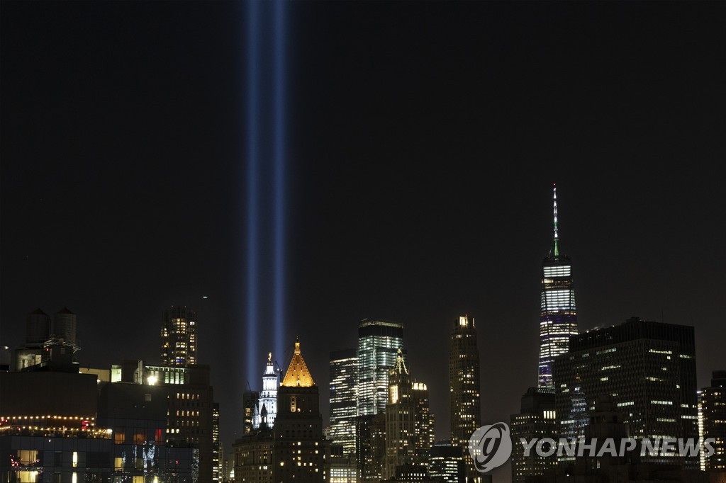 Sept 11 Anniversary