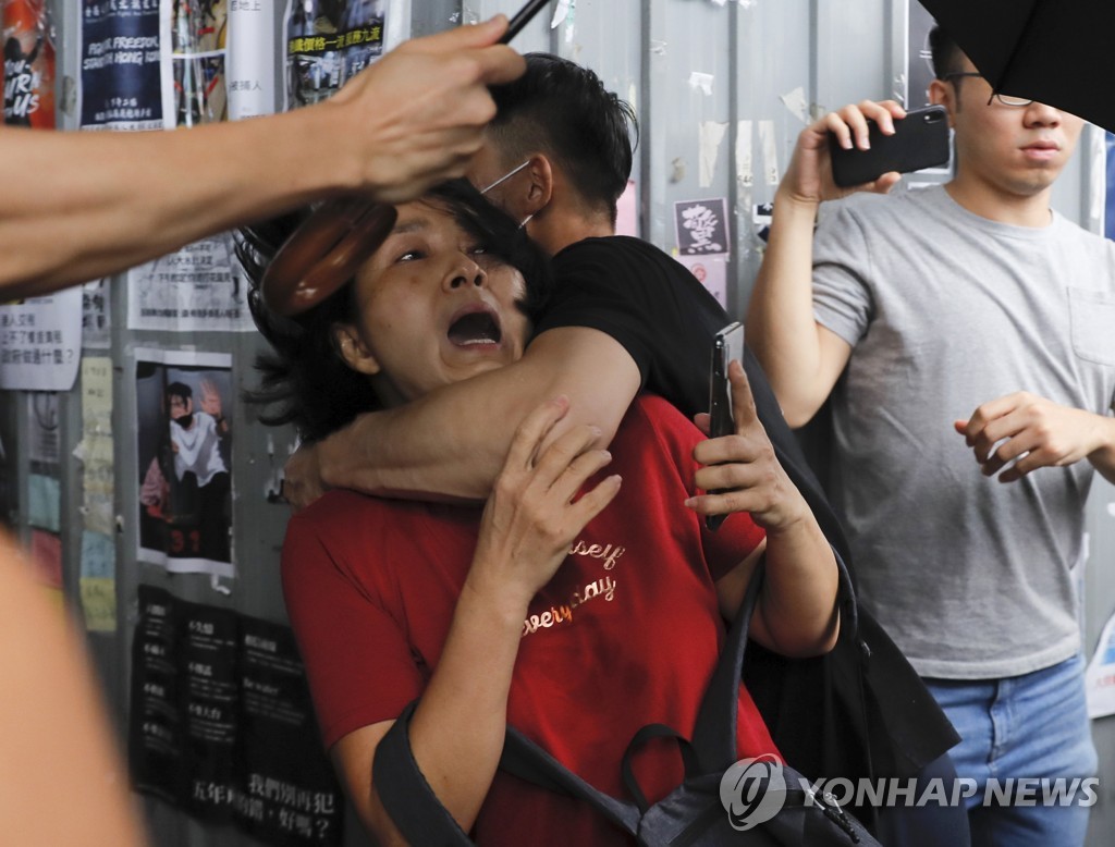 Hong Kong Protests