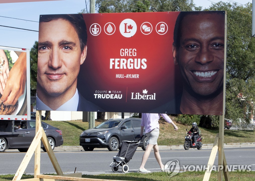 FedElxn Trudeau