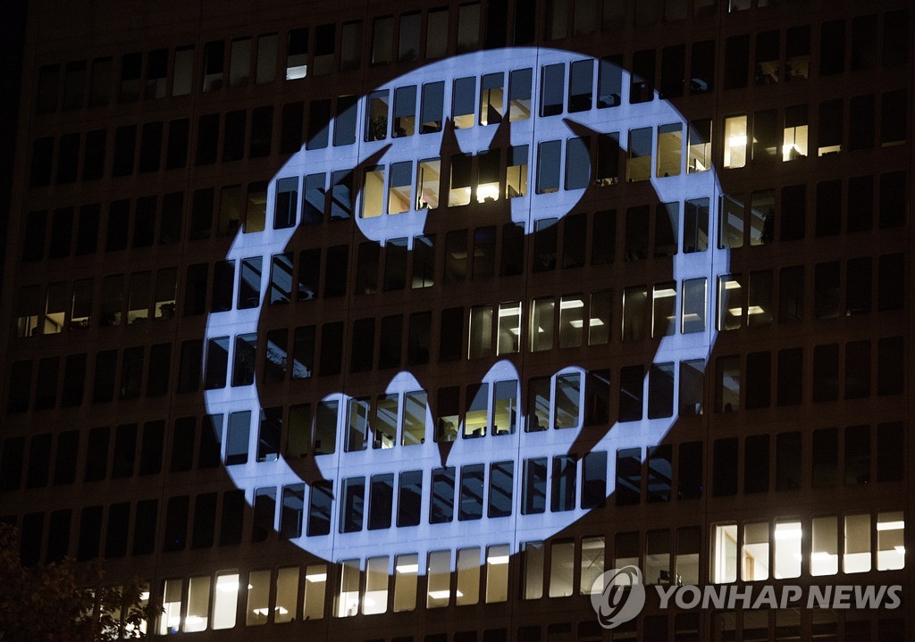 APTOPIX Canada Batman Signal