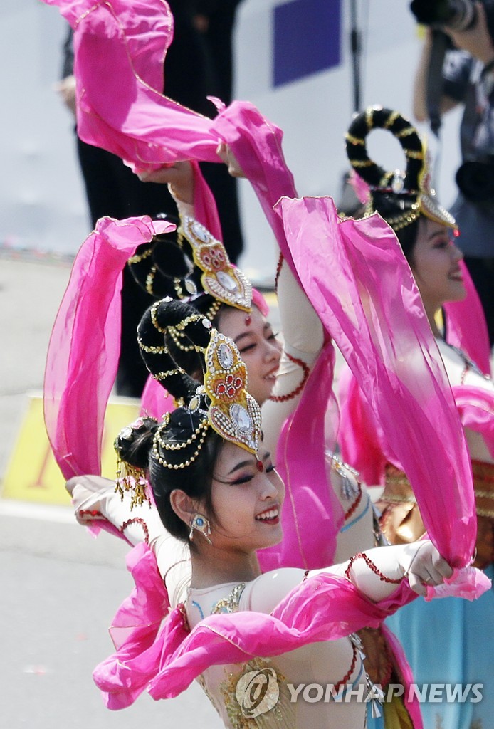 Taiwan National Day