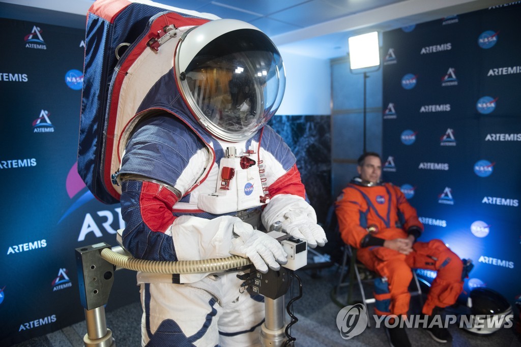 NASA Spacesuits