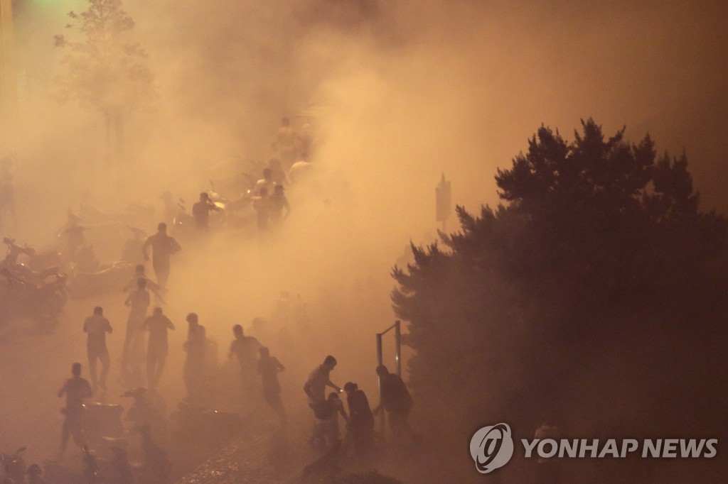 APTOPIX Lebanon Protests
