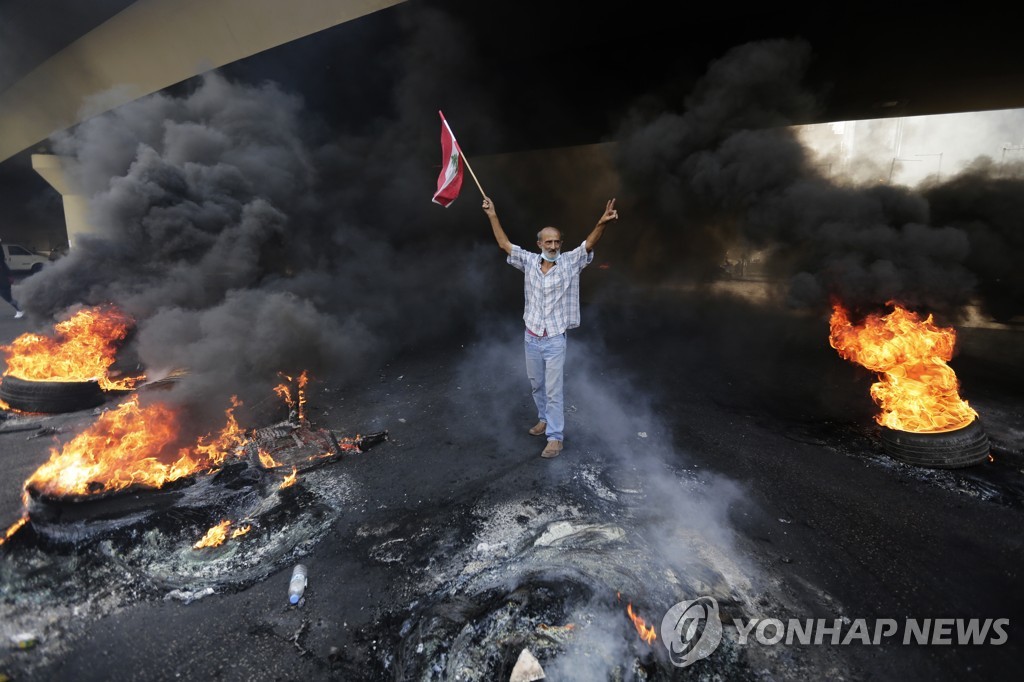 APTOPIX Lebanon Protests