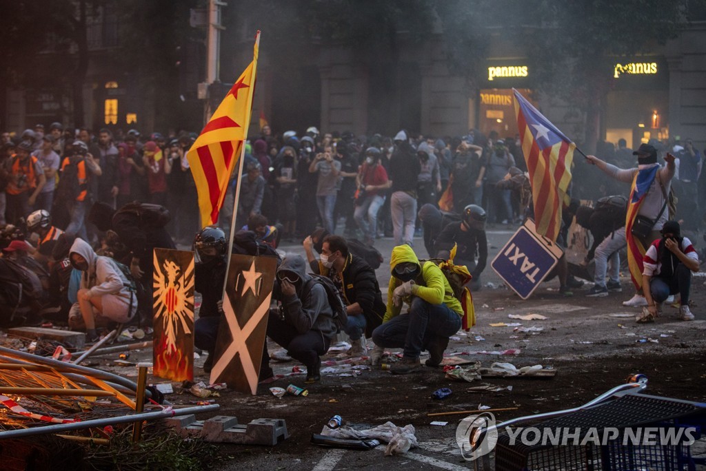 Spain Catalonia