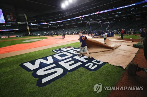 월드시리즈를 하루 앞둔 휴스턴 미닛메이드파크의 모습