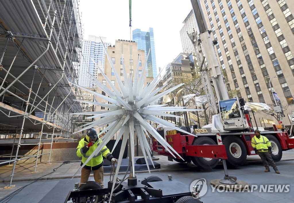 2019 Rockefeller Center Christmas Tree Star Raising