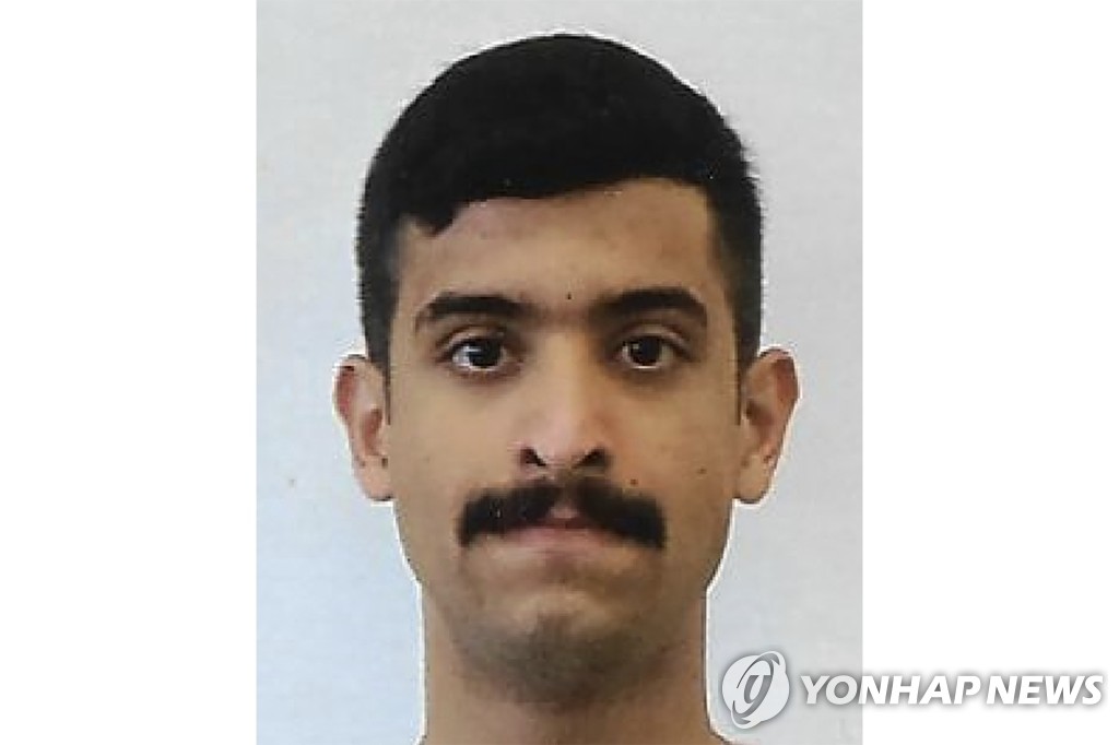 총격범 모하메드 사이드 알샴라니