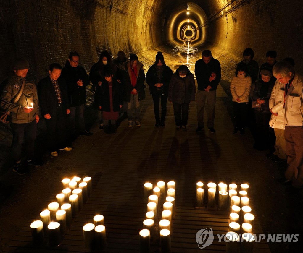 Japan Earthquake Anniversary