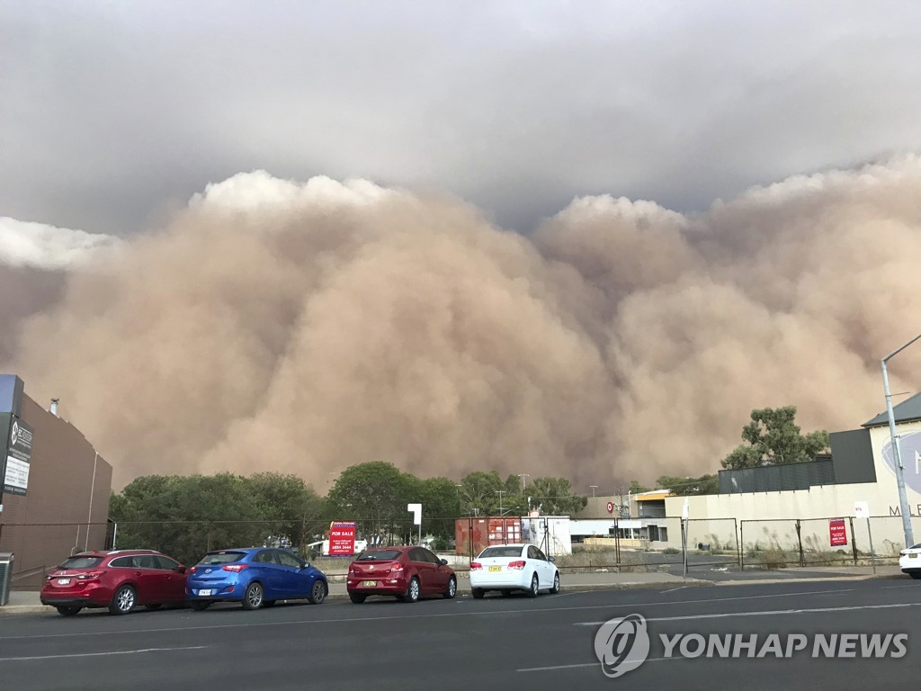 Australia Dust Storm