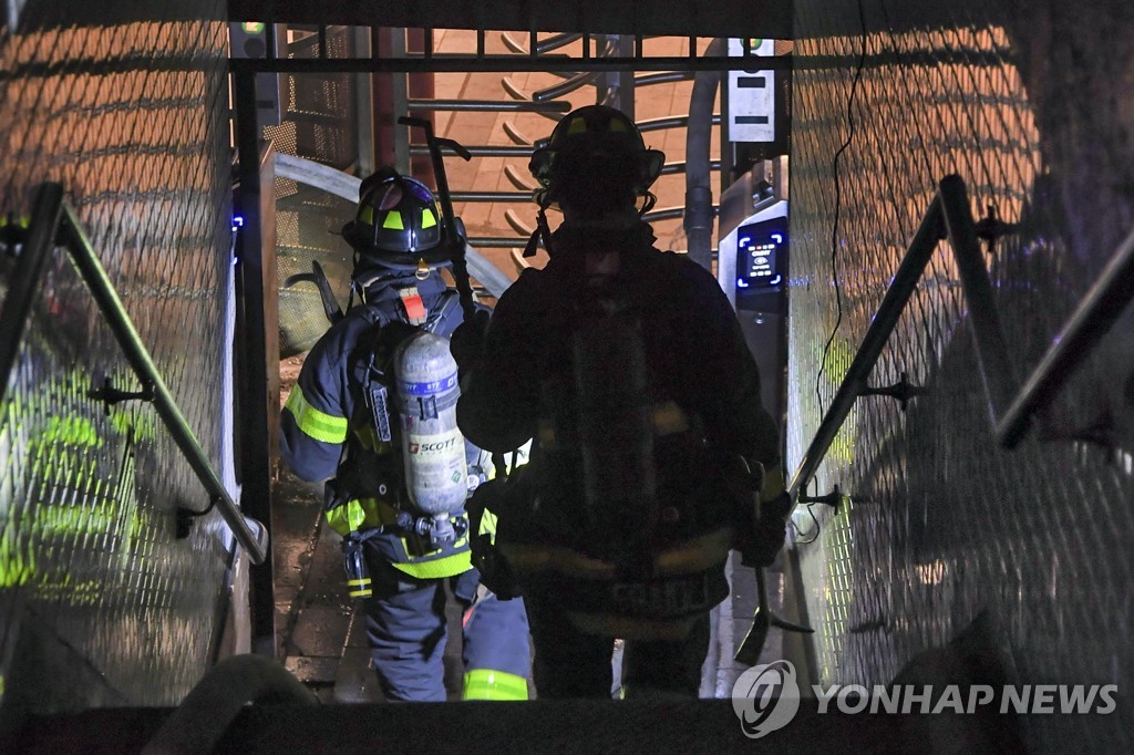 Subway Fire New York