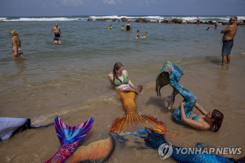 Israel Mermaids