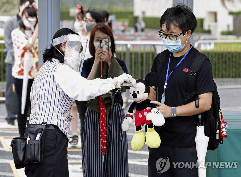 Virus Outbreak Japan Disneyland
