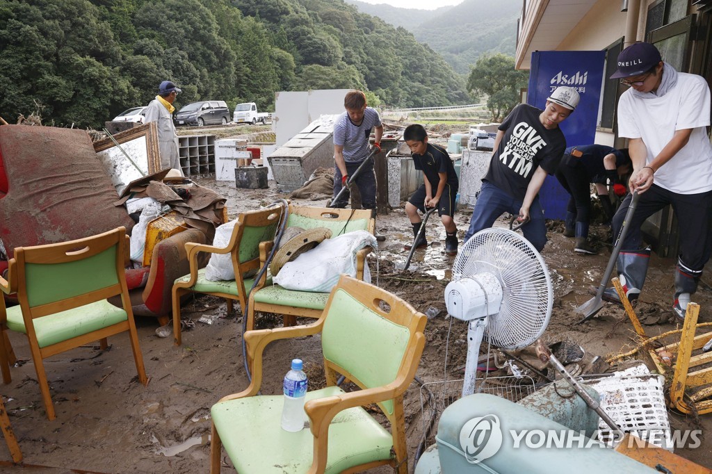 Japan Heavy Rain