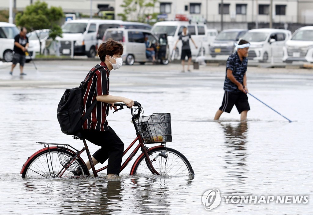 Japan Floods