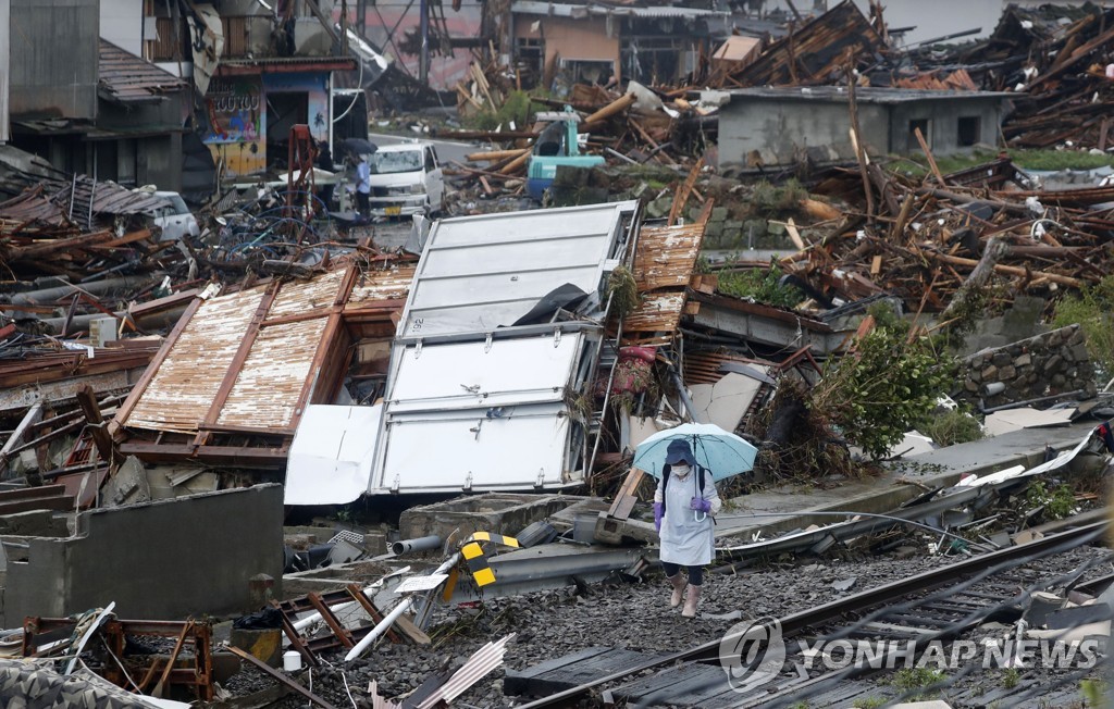 Japan Floods