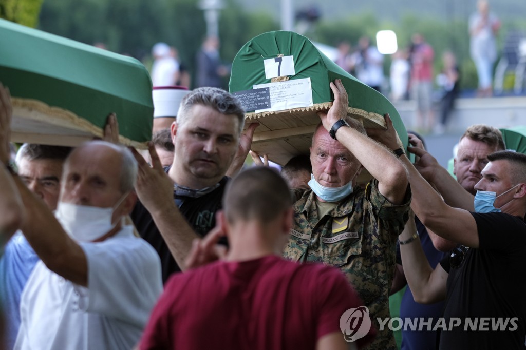 Bosnia Srebrenica Anniversary