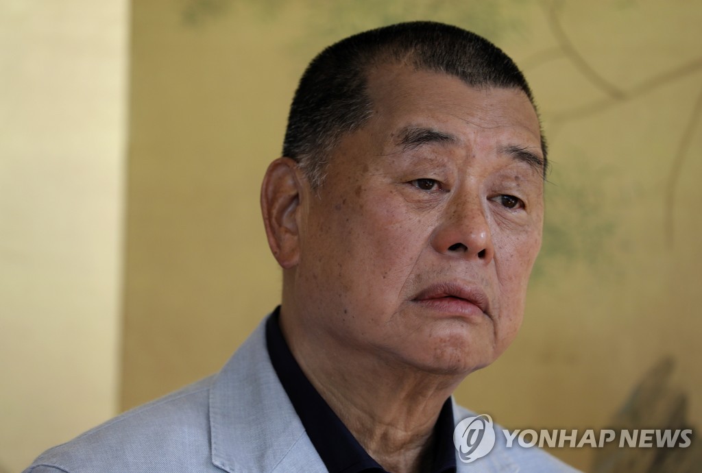 Hong Kong Jimmy Lai