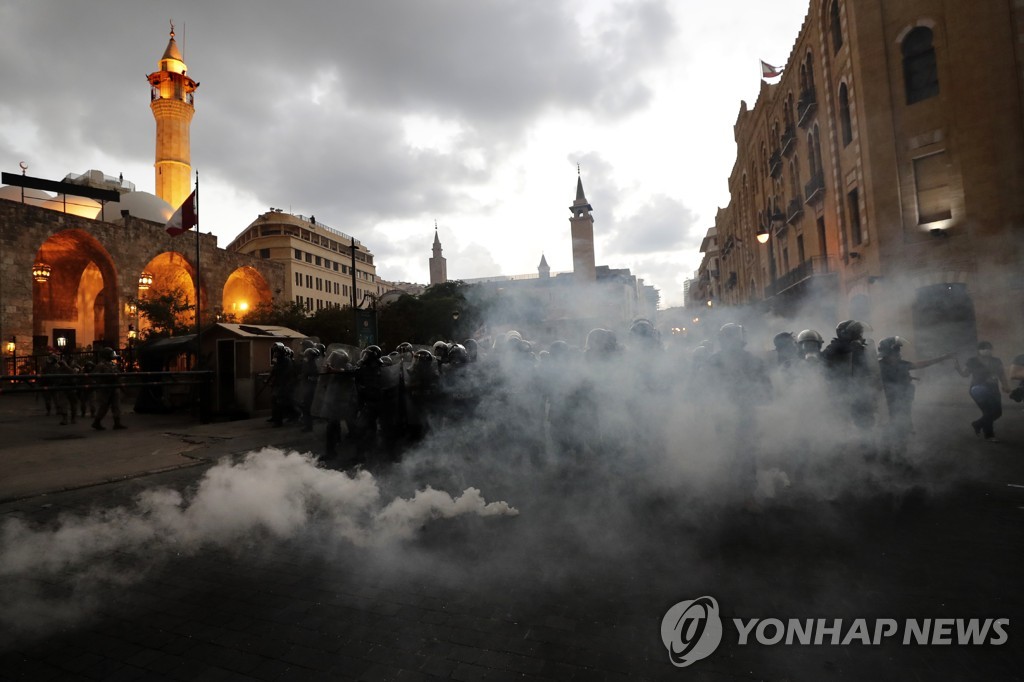 Lebanon Explosion