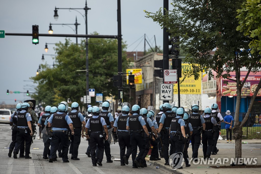 Chicago Violence